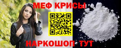 шишки Анжеро-Судженск