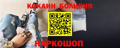 скорость mdpv Анапа