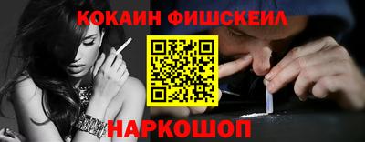 скорость mdpv Анапа