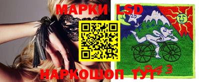 скорость mdpv Анапа