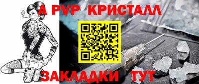 скорость mdpv Анапа