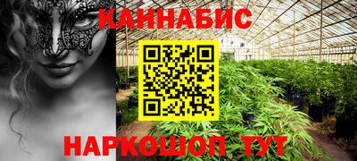 скорость mdpv Анапа