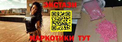 скорость mdpv Анапа