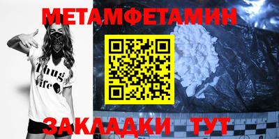 скорость mdpv Анапа