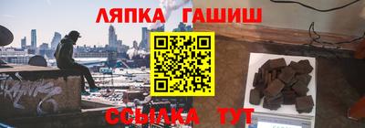 скорость mdpv Анапа