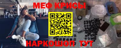 шишки Анжеро-Судженск