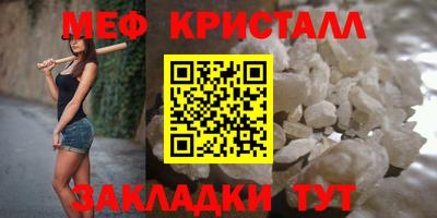 скорость mdpv Анапа