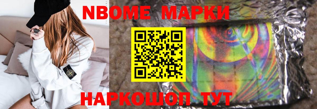 LSD-25 экстази ecstasy  Вход с VPN  Лсд 25 экстази кислота  Лсд 25 экстази  Курчатов 
